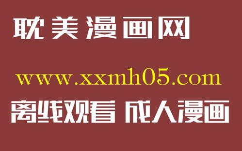 青榴社区在线视频,探索线上视频的魅力与社区互动新篇章